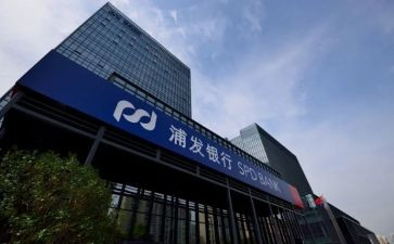 竞聘副行长演讲稿通用5篇