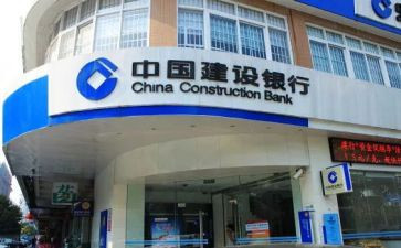 竞聘副行长演讲稿8篇