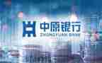 2024年度行长述职述廉报告6篇