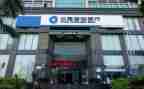 银行基层行长述职报告5篇