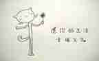 幸福的我作文高中作文600字参考7篇