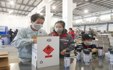 设计最新工作总结8篇