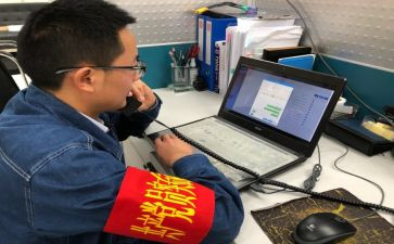 中介新工作总结参考7篇