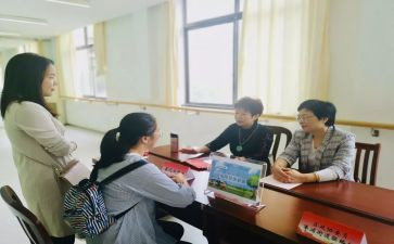 老师新工作计划范文最新7篇