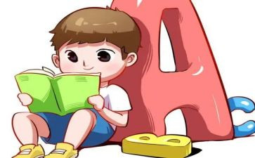 学校兴趣活动方案8篇