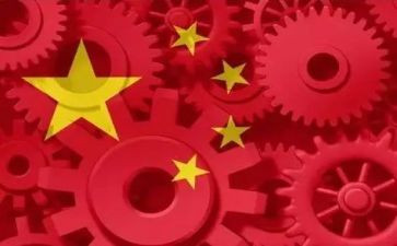 形势与政策3心得体会1500字7篇