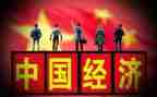 形势与政策1心得体会6篇