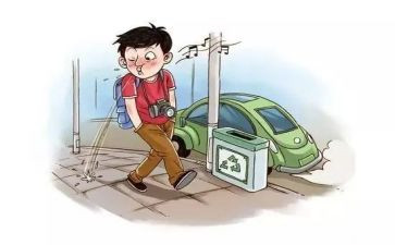 中小学职业道德行为处理办法心得体会8篇