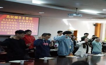 新进员工工作总结范文5篇