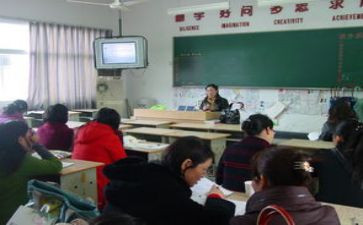 读数学新课标心得体会5篇