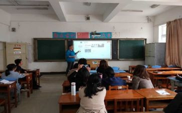 学音乐新课标心得体会7篇
