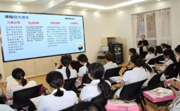 新课改工作总结5篇