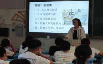 新课标小学数学心得体会8篇