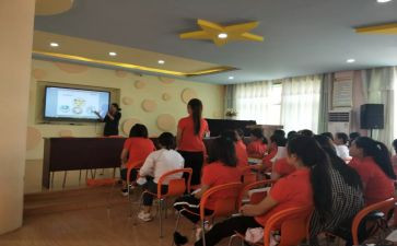 教师语文新课标培训心得体会6篇