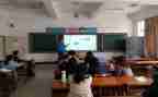 小学数学新课程标准培训心得体会5篇