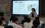 新课标小学数学心得体会8篇