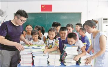 美术新课标2023培训心得体会8篇