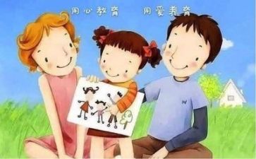 教师心理工作总结5篇