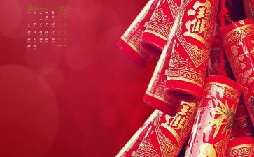 护士新年度工作计划7篇