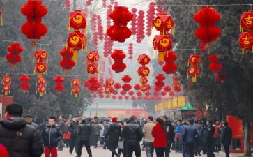 新年经理工作计划8篇