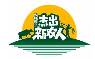 新农合自查报告5篇