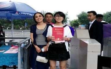保险新人员培训心得体会6篇
