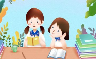 大一新生心得体会参考5篇