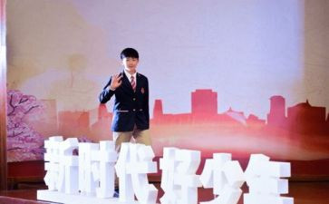 新时代奋斗者心得体会7篇