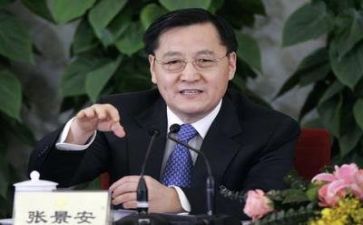 观新闻的心得体会优质7篇