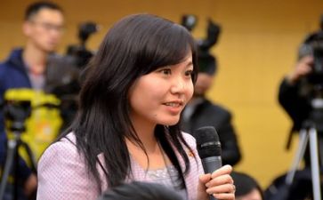 观新闻的心得体会5篇
