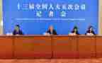 2024观看新闻心得体会5篇