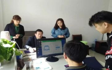 信息员的工作计划5篇