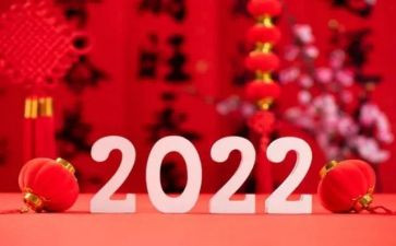 部门新一年工作计划6篇