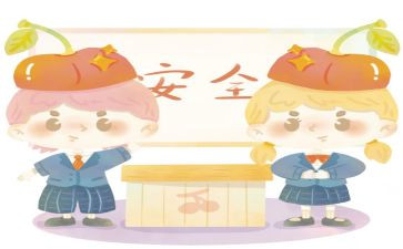我的心愿作文600字8篇