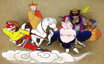 西游记2章读后感7篇
