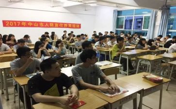 宣教科月工作计划最新7篇