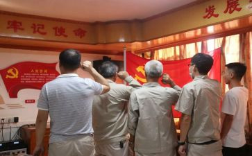 宣誓性发言稿范文6篇