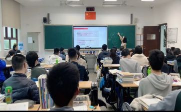 听选修课心得体会通用8篇