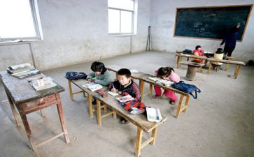 辍学生调研报告5篇