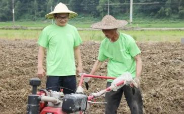 团学干部培训心得6篇