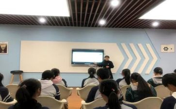 小学干部培训心得体会8篇