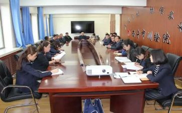 大学干部培训心得体会5篇