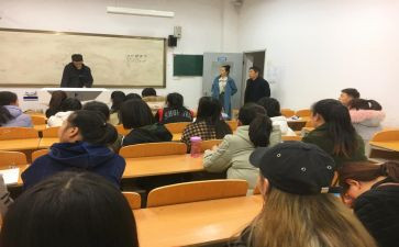 小学管理班级工作总结范文6篇