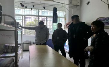 学管理的心得体会优质6篇