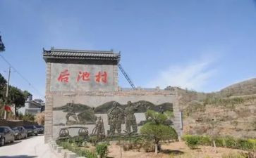 小学教师学后池心得体会5篇