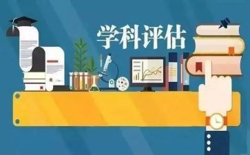 数学科培训心得体会8篇
