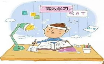 数学学科培训心得6篇