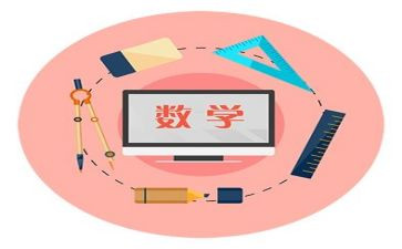 学科节活动方案模板8篇