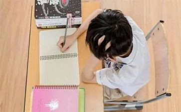 学困生帮扶工作计划5篇