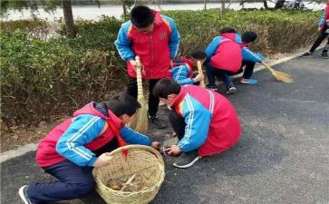 学雷锋日演讲稿精选7篇